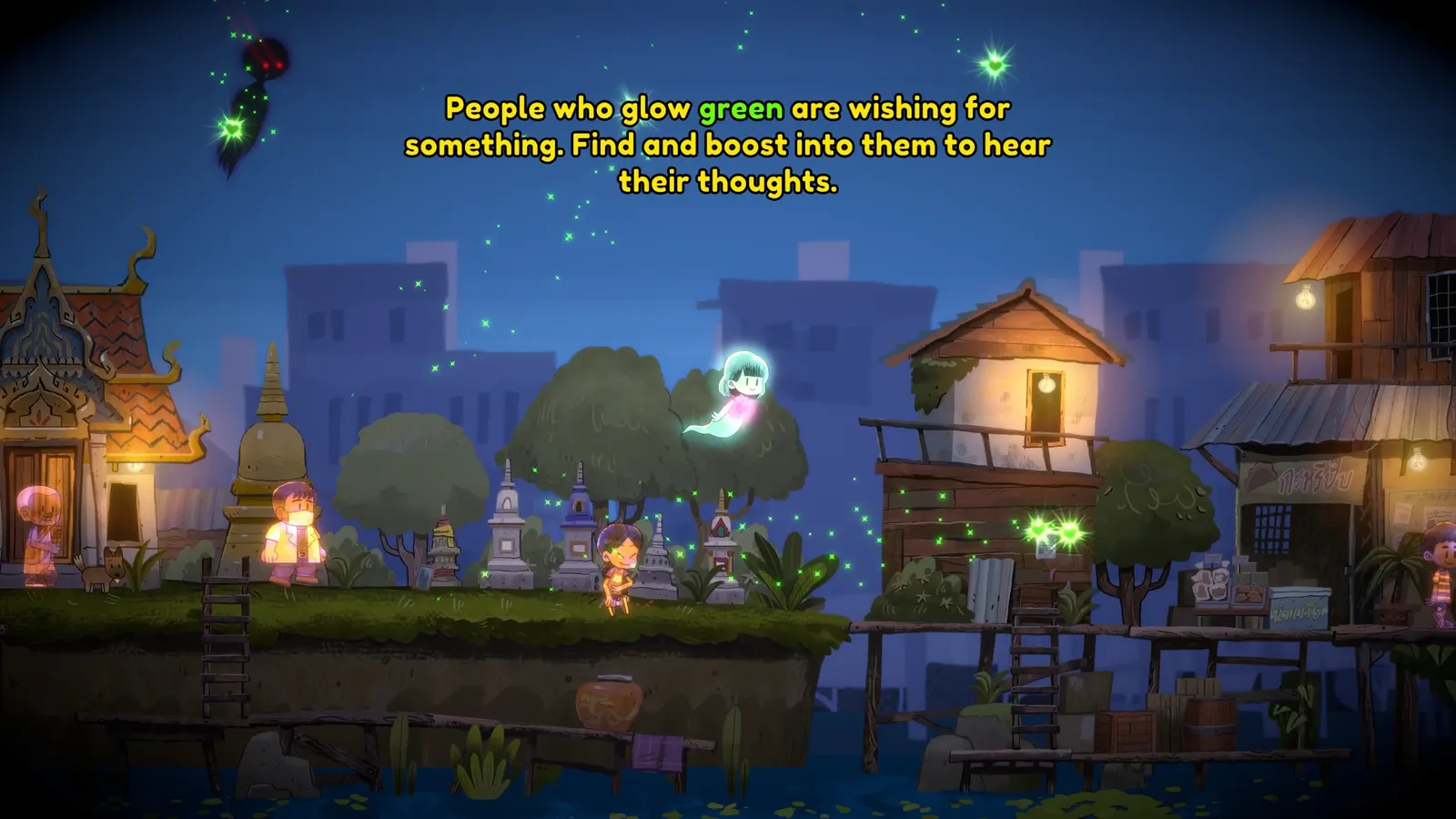 Dancing with Ghosts screenshot 3