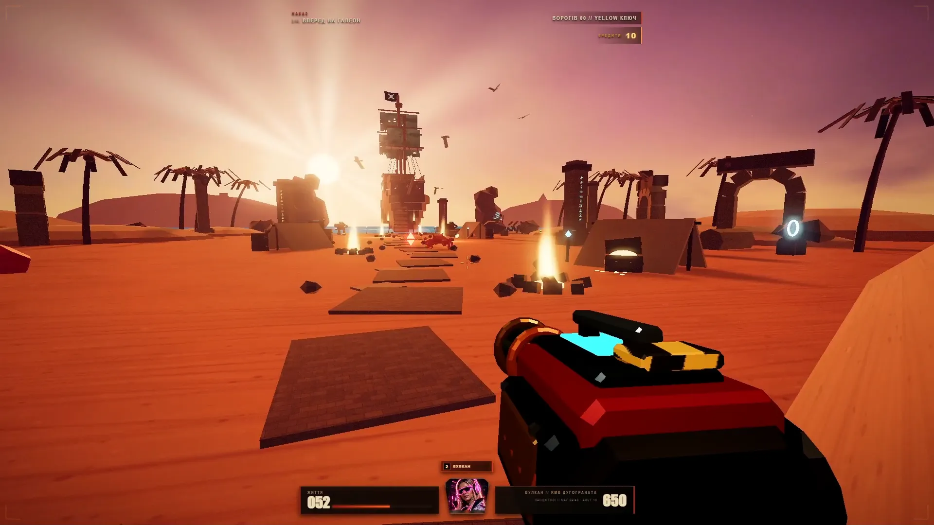RIFTFALL screenshot 5