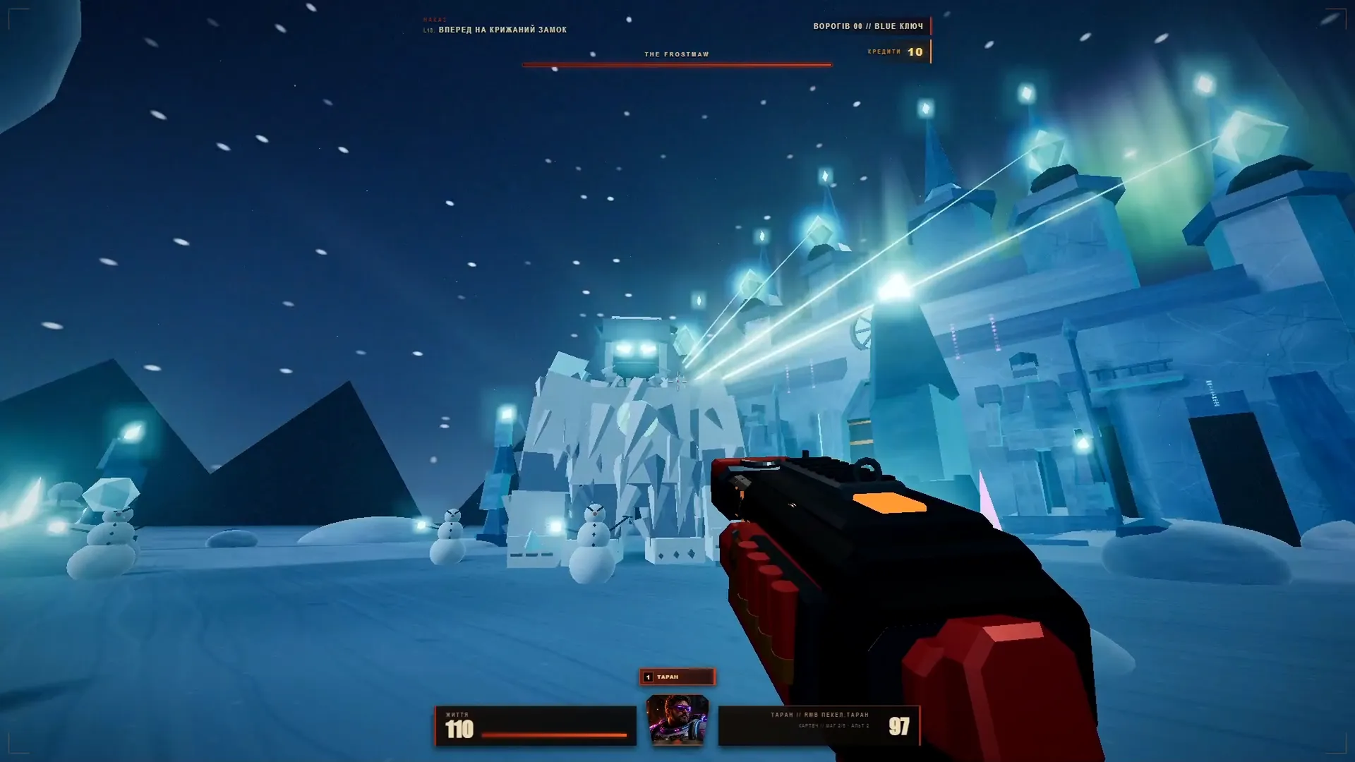 RIFTFALL screenshot 9