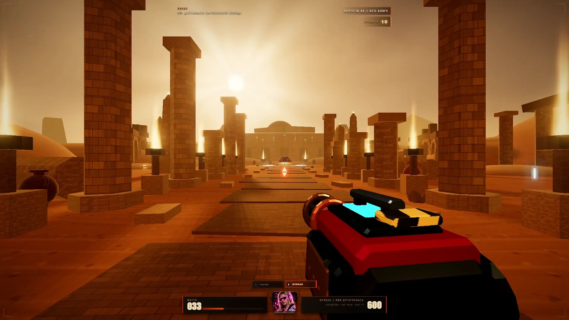 RIFTFALL screenshot 6